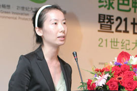 21世纪 “国家电网杯”环保公益大赛-搜狐财经