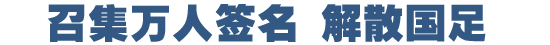 ŷ�ޱ�