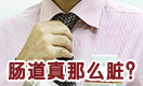 ���峦���񻰻�Ҫ���ƶ�ã�