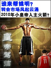 �г���Ƶ;�г�ֱ��;NBA��Ƶ;NBAֱ��;Ҧ����Ƶ