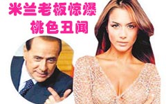 �г���Ƶ,NBA��Ƶ,������Ƶ,������Ƶ,��Ƶֱ��