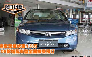 9���Żݹ��� һ�ܵ���15���ͽ���TOP10