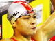 徐妍玮,游泳,08奥运