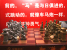 �ĸ￪��30�� ������ �Ѻ�2008 ���й�����ȫ���С�