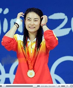 08中国奥运中国冠军名单 <wbr> <wbr>51项黄金斗士
