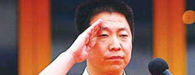麣չ