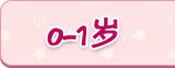 1-1��