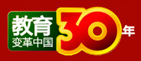 �ĸ￪��30���й������ؼ����̵�