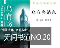 һ�䶥һ���