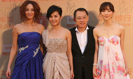 第十二届上海国际电影节