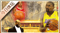 ������̳,NBA