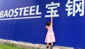 2008年中国钢企含恨接受涨价