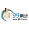 99�ڻ�