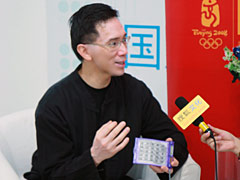 香港设计师叶智荣做客搜狐文化客厅