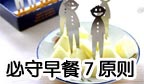 7ԭ