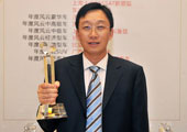 2009中国（成都）车市总评榜颁奖现场