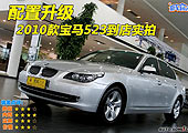 2010���5ϵ