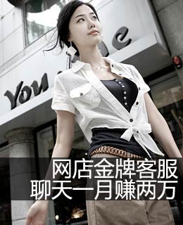 <em>女人天下</em>精品-10月-搜狐<em>女人</em>