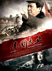 ������ҵ(2009)