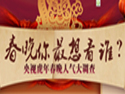 ������봺�����������