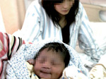 沪少女产混血女婴引关注 各方伸援手助其渡难关