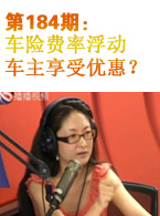 ���շ��ʸ���