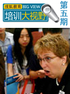 2009MBA�Ļ��������������ҵ������