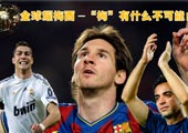 2009���򽱳�¯ ��÷����ʲô������