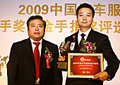 年度最佳隔热膜供应商:3M中国有限公司