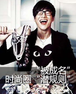 <em>女人天下</em>精品-12月-搜狐<em>女人</em>