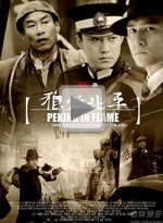 ���̱�ƽ���߹ۿ�