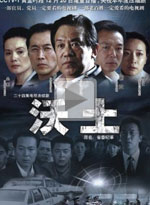 �������߹ۿ�