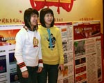 �Ѻ�����2009���ʢ��,�ֳ�����
