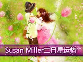 Susan Miller����������