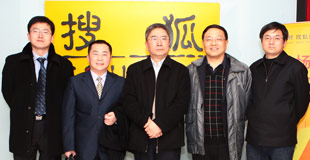 2010ȫ������,����,2010����,�г�����,�񸻹���,�������