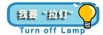 ��Ҫ���롰����һСʱ��
