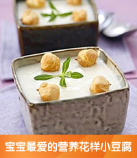 Ӫ������С����