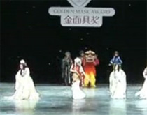 樱之谷《长安幻夜》
