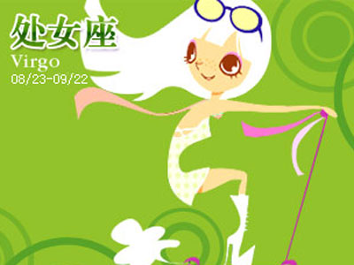 星开运 Susan Miller<em>四月</em>星<em>运势</em>-搜狐星座
