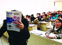 ��ѵ��,���⸨����,�ҽ�,�г��ҽ�,Ӣ����ѵ,��ѧ��ѵ,������ѵ,���⸨����
