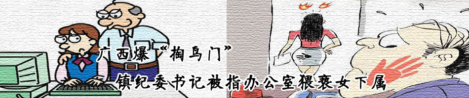 š ίǱָ칫Ů