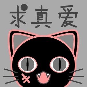 好运TOP3：狮子座