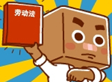�Ƹ����䲻��,�ǹ���,�������뱶���ƻ�,��н,����Ա��н,����Ա�ǹ���,���뱶���ƻ�,���뱶��,ũ����н,ƶ�����,��Դ���䲻��,��С��
