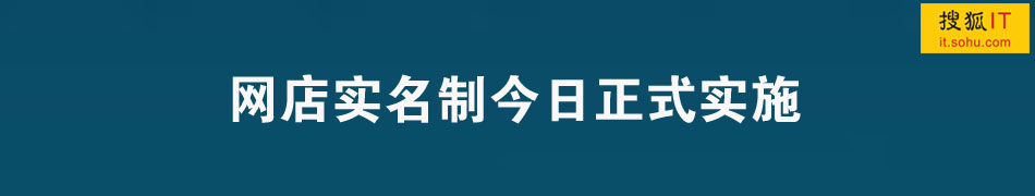 �����ֹܾ淶���罻��