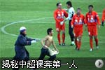 �����г��㱼��һ�� ����Ǳ�����