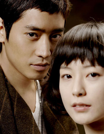 八字 生日透视注定会爱哪种人