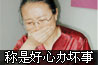 ����ʿ��Ӧ������