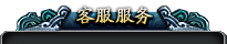 �ͷ�����