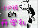 ��ѧ