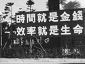 ����30�꣬�����漣�ȴ�����ĸ��������